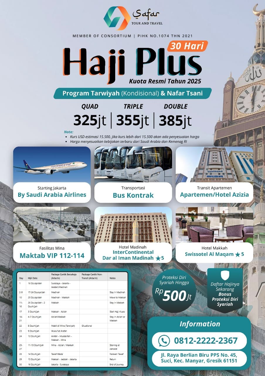 Haji Plus